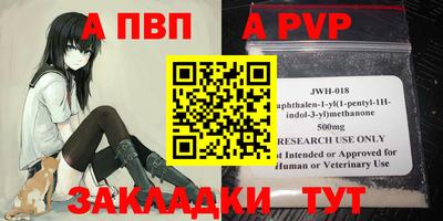 хмурый Бугуруслан