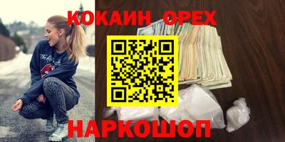 хмурый Бугуруслан