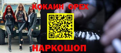 хмурый Бугуруслан