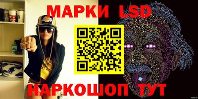 кокаин Будённовск