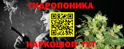 MESCALINE Бузулук