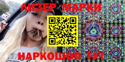 кокаин Будённовск