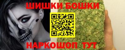 кокаин Будённовск