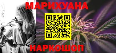 кокаин Будённовск