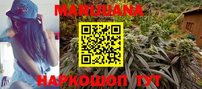хмурый Бугуруслан