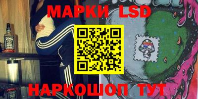кокаин Будённовск