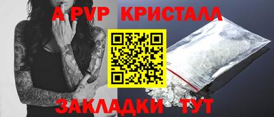 хмурый Бугуруслан