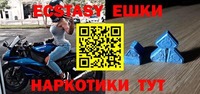 кокаин Будённовск