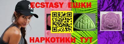 кокаин Будённовск