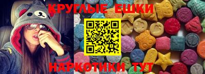 хмурый Бугуруслан