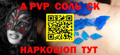 хмурый Бугуруслан
