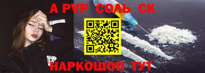 хмурый Бугуруслан