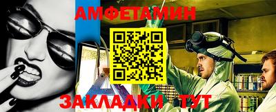хмурый Бугуруслан