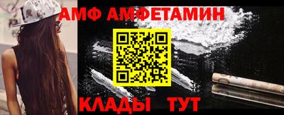 MESCALINE Бузулук
