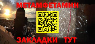 хмурый Бугуруслан