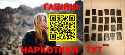 хмурый Бугуруслан