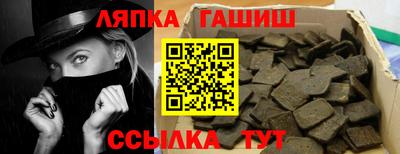 кокаин Будённовск