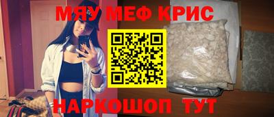 кокаин Будённовск
