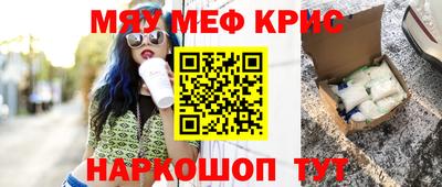 дмт Магадан